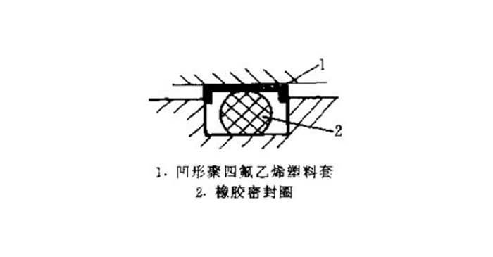 組合式密封圈截面圖4.png