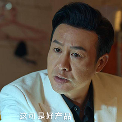 高啟強(qiáng)說這密封圈產(chǎn)品不錯(cuò)哦！ 副本