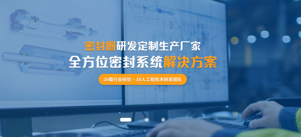 企業(yè)微信截圖_20250513102314.png