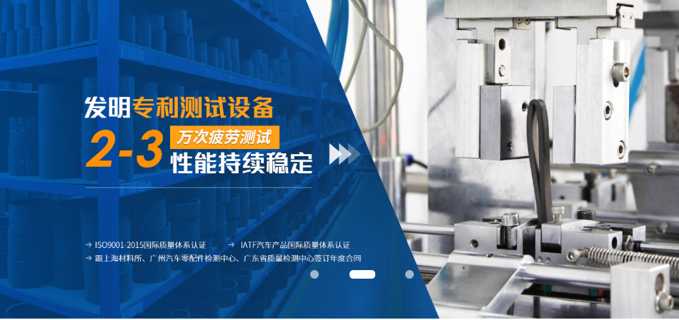 企業(yè)微信截圖_20250513102341.png