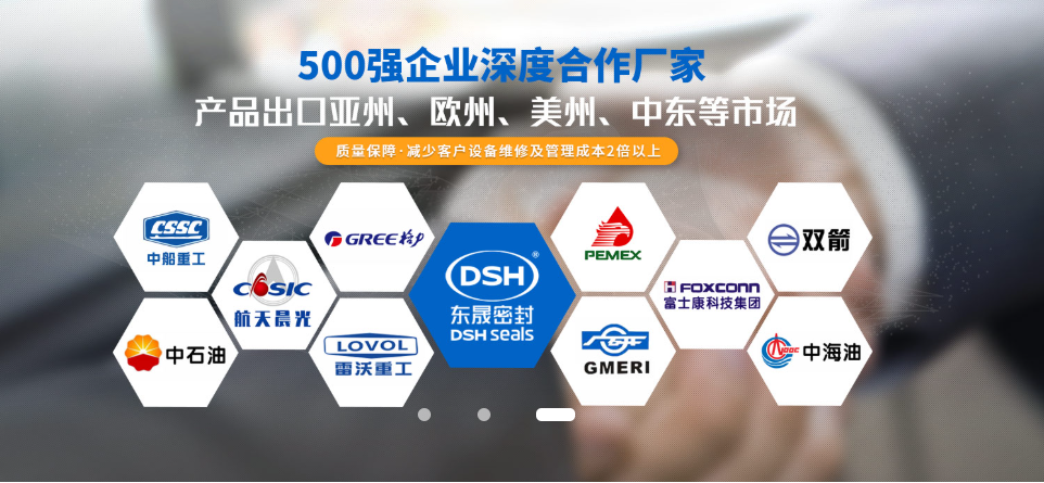 企業(yè)微信截圖_20250513102329.png